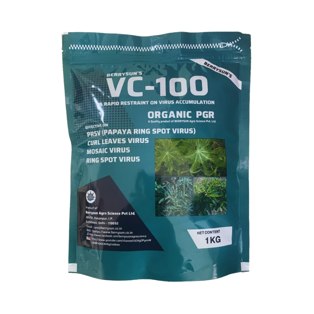 VC – 100 Green